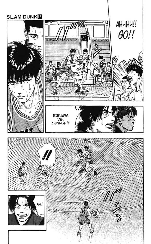 Slam Dunk Chapter 161 17